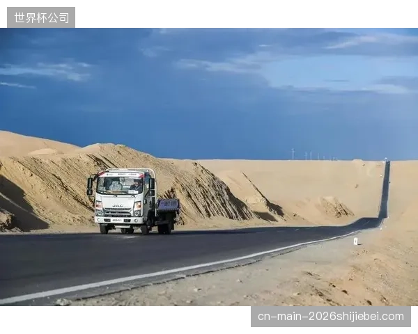哥伦比亚可利用高原主场优势进行最后备战，模拟极端环境以强化球员心肺功能储备。