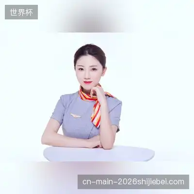 丁蔚冰